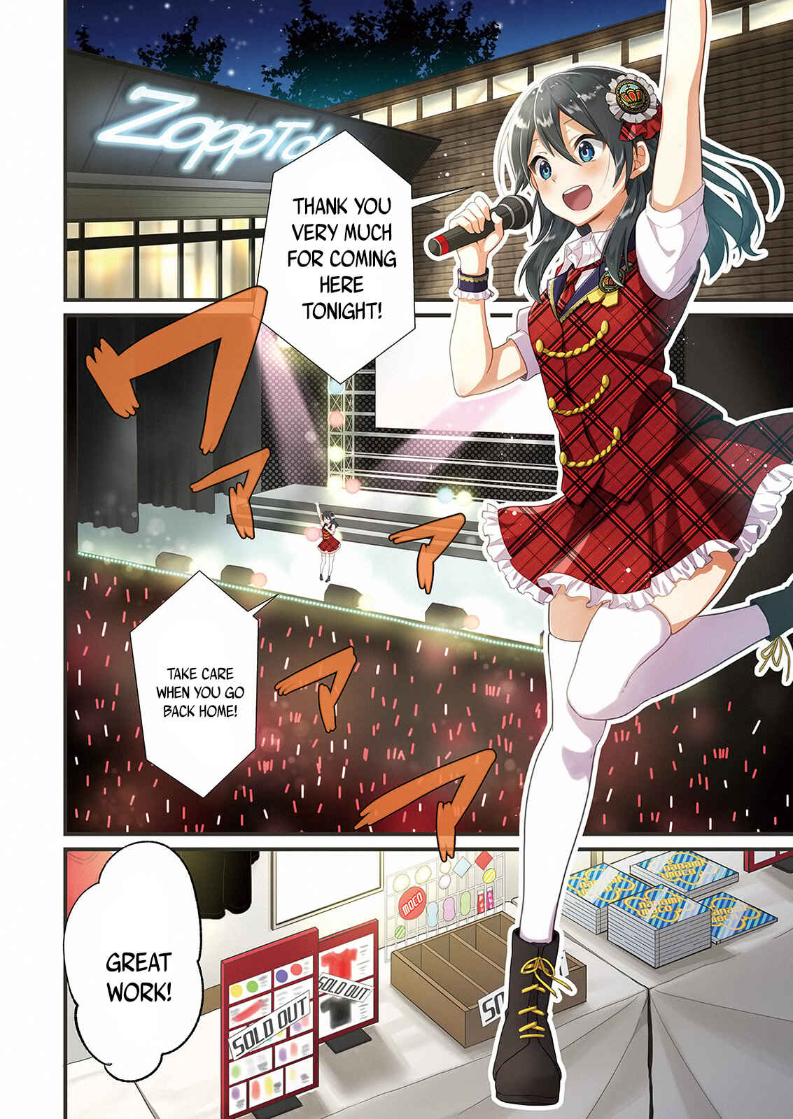 Chapter 1.1 - Page 3