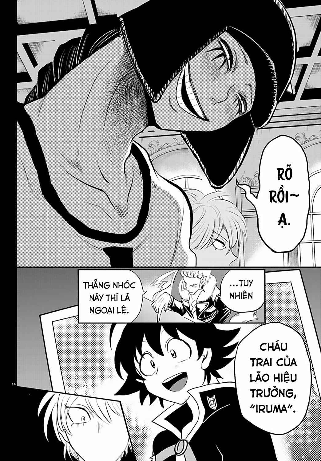 Chapter 221 - Page 16