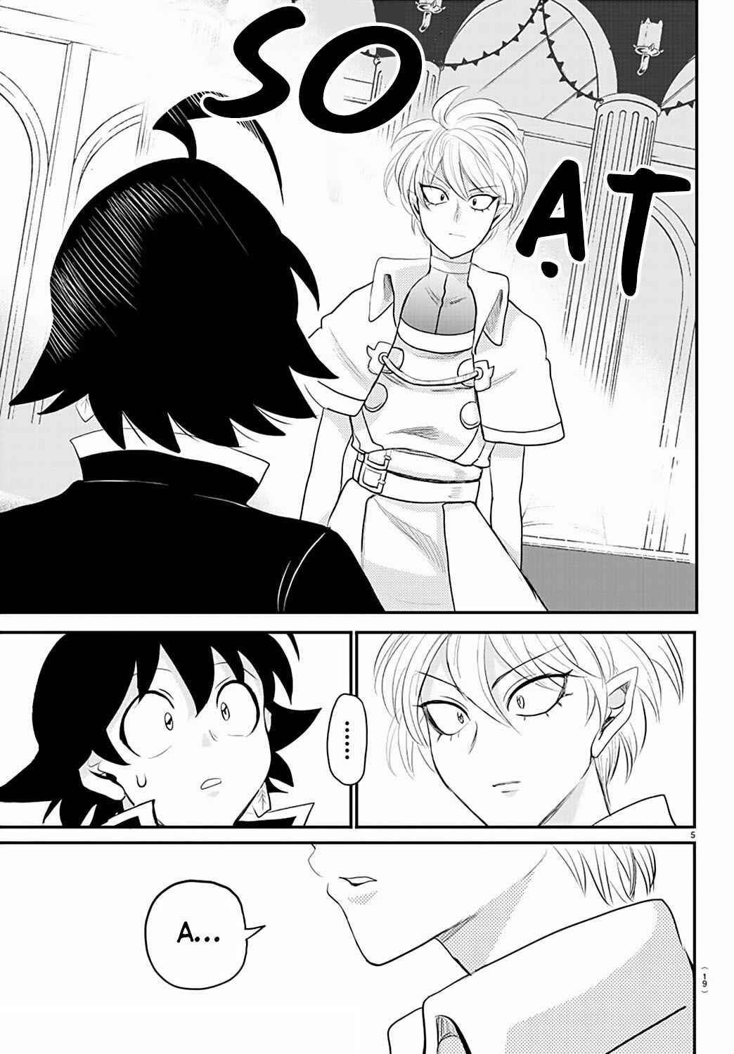 Chapter 221 - Page 7