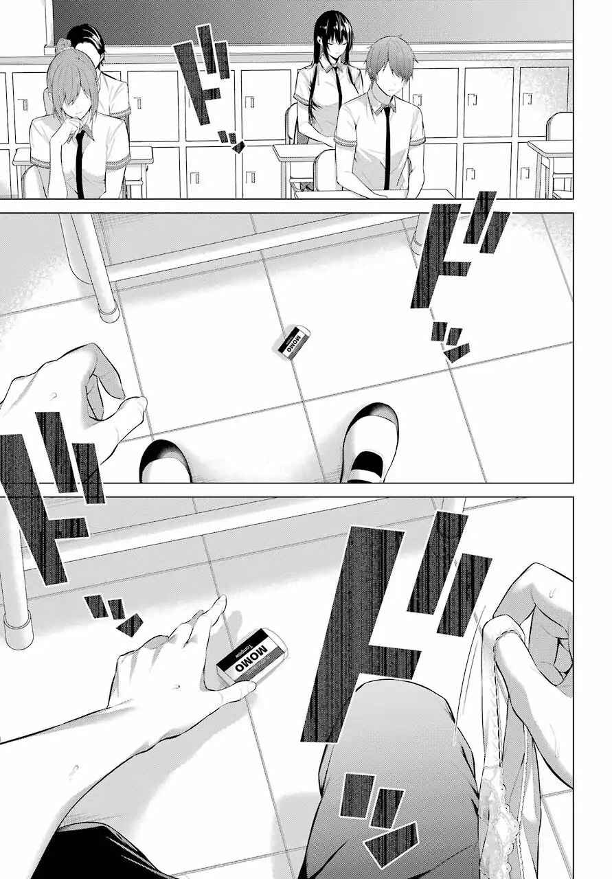 Chapter 2 - Page 31