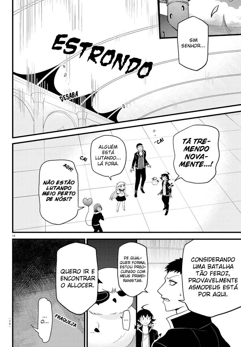 Chapter 260 - Page 12