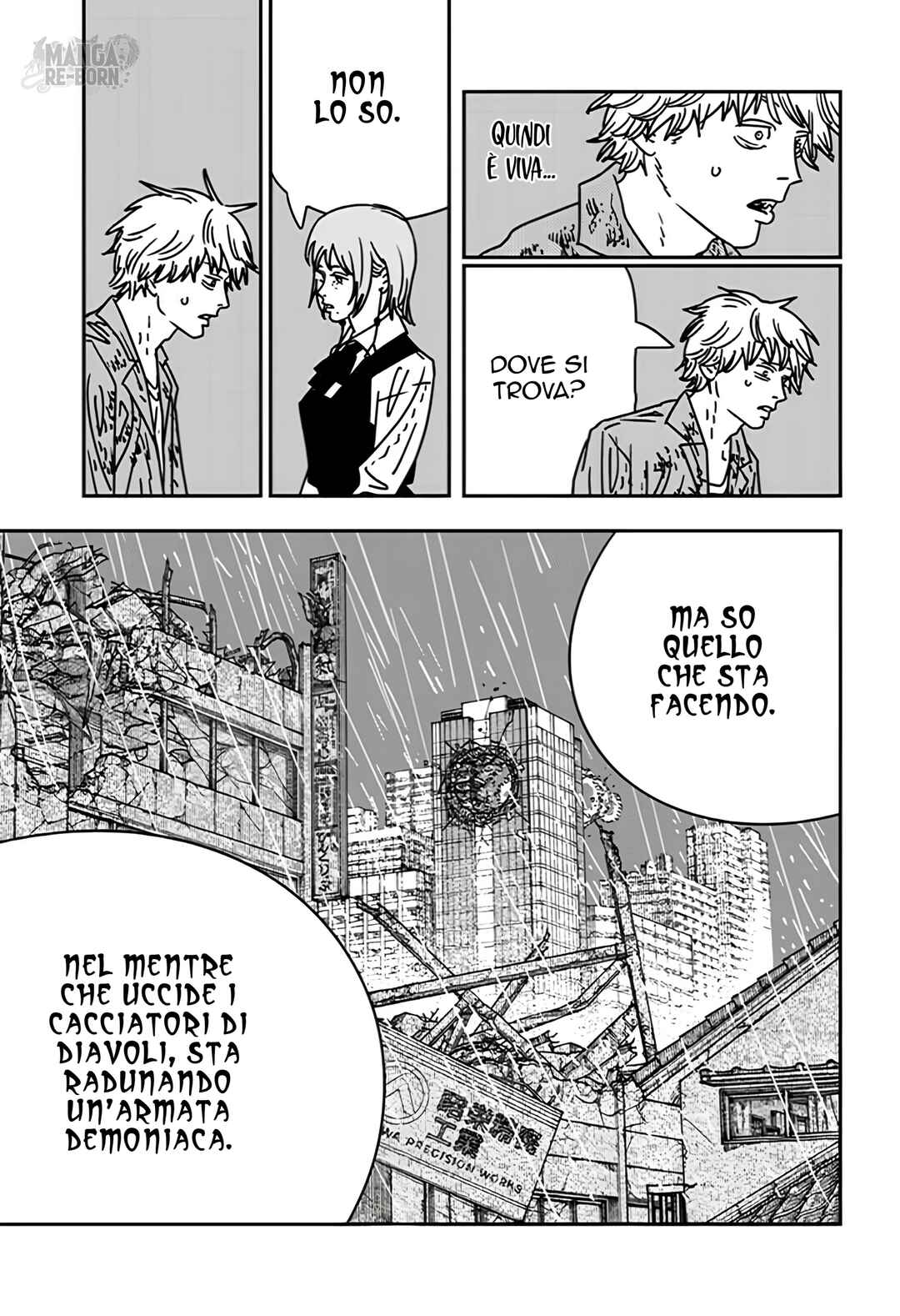 Chapter 211 - Page 6