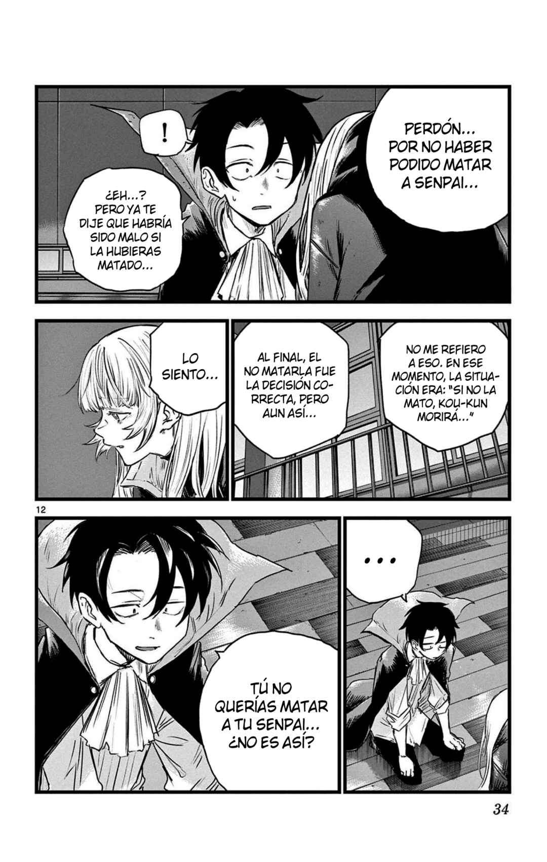 Chapter 91 - Page 12
