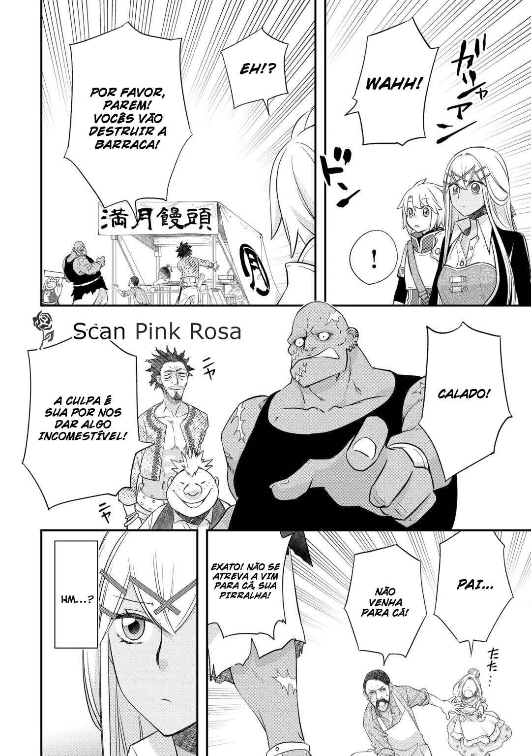 Chapter 39 - Page 21