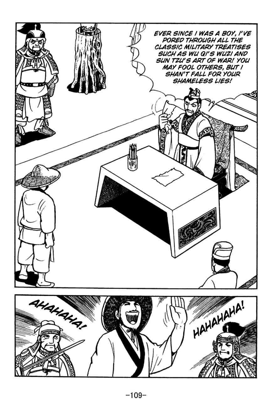 Chapter 140 - Page 32