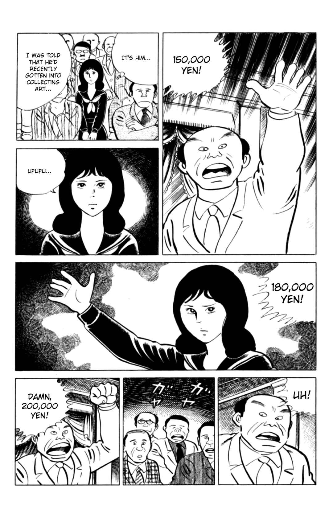 Chapter 127 - Page 17