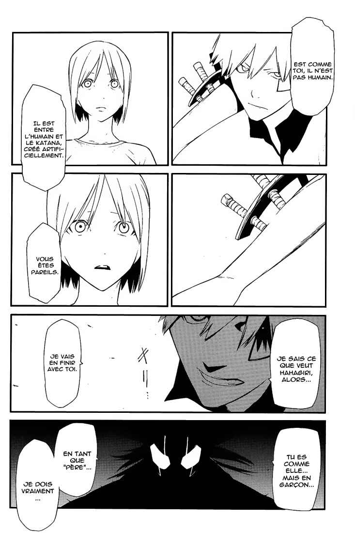 Chapter 8 - Page 4