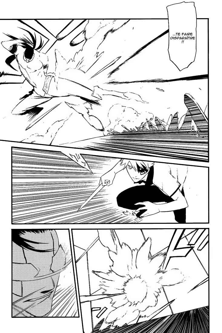 Chapter 8 - Page 5