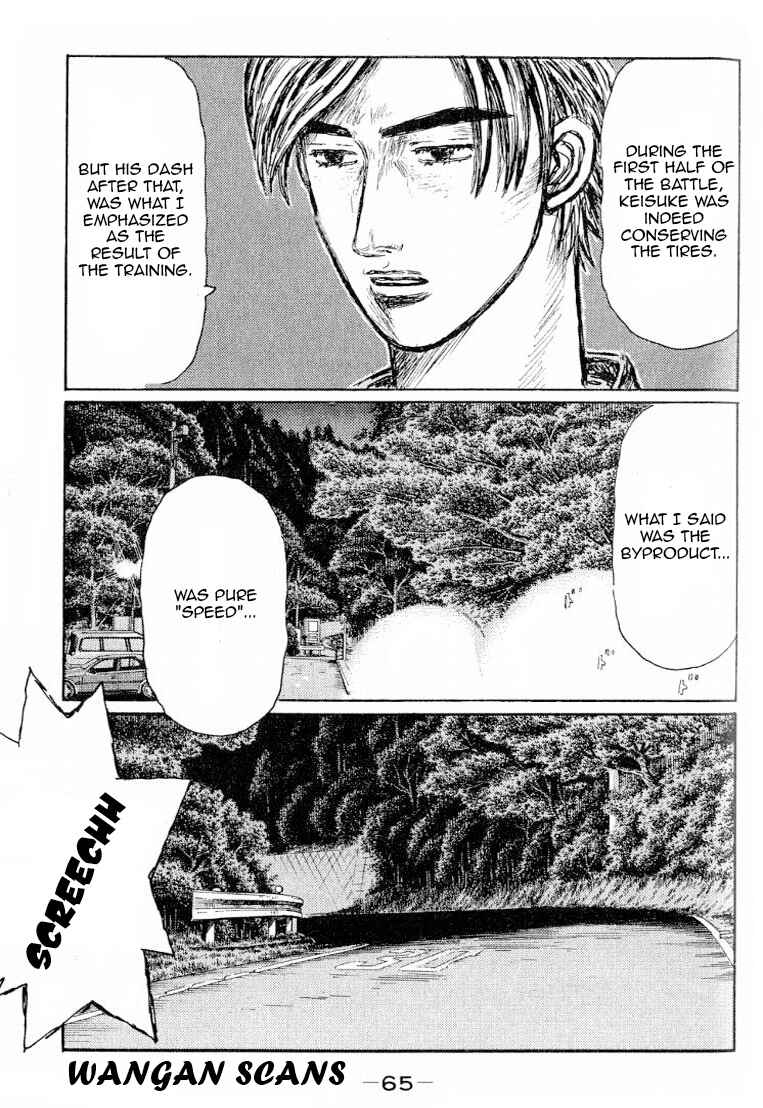 Chapter 525 - Page 3