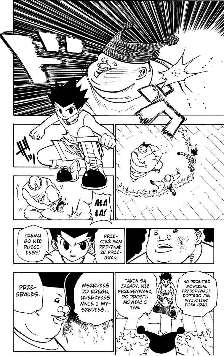 Chapter 156 - Page 5