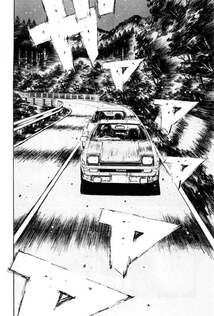 Chapter 355 - Page 8