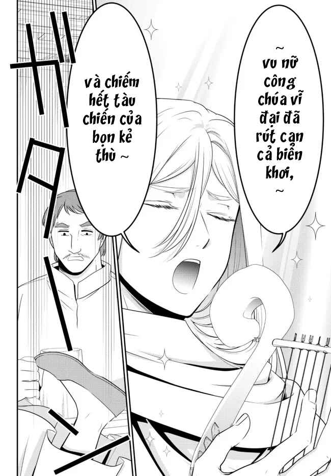 Chapter 82 - Page 6