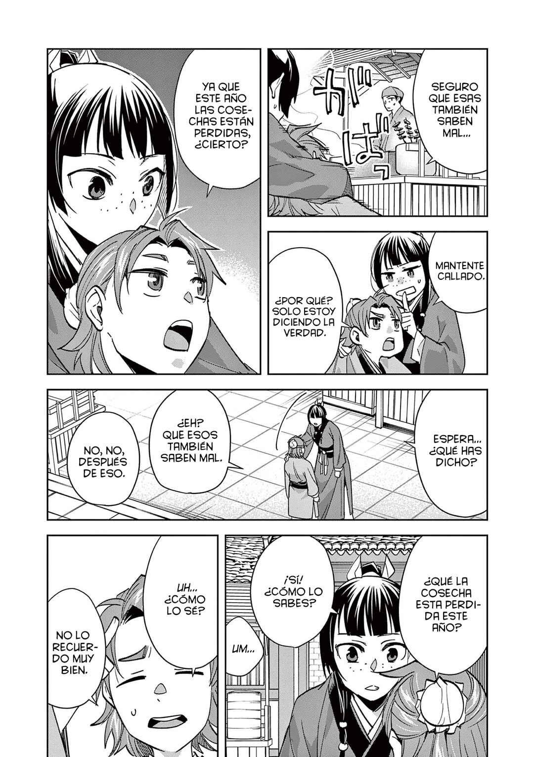 Chapter 85 - Page 15