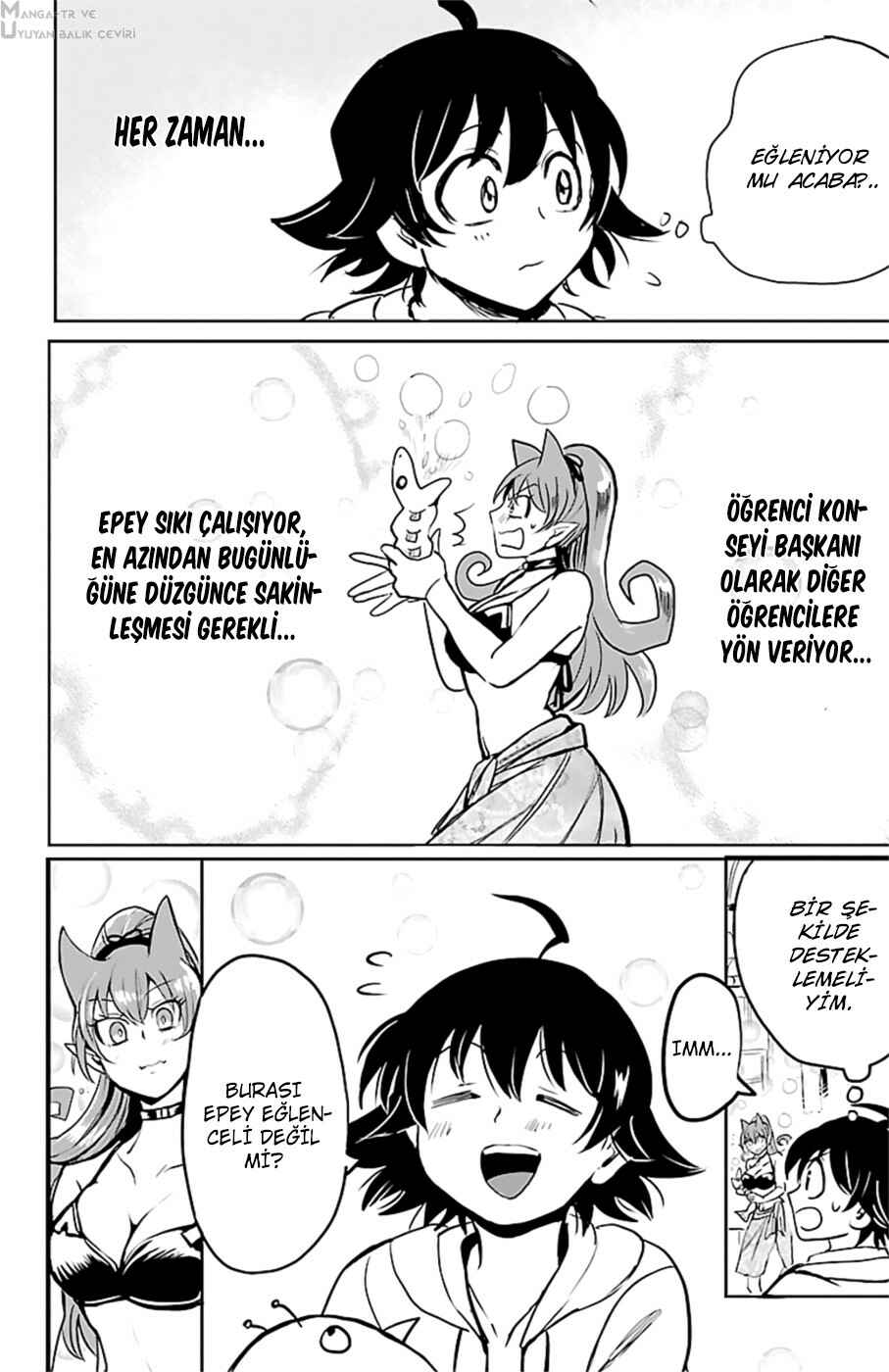 Chapter 94 - Page 12