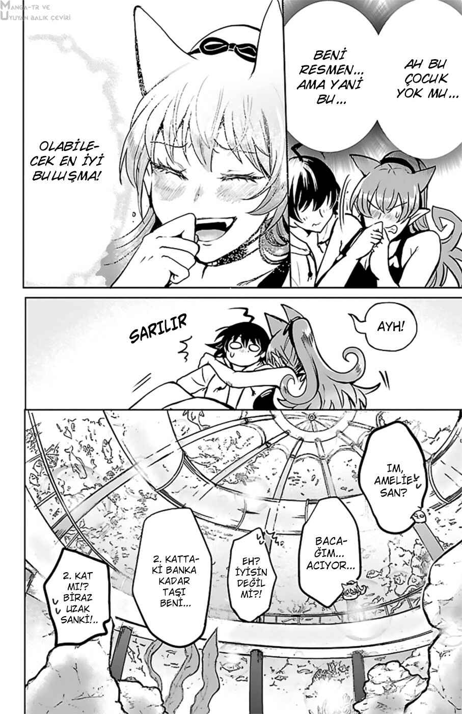 Chapter 94 - Page 20