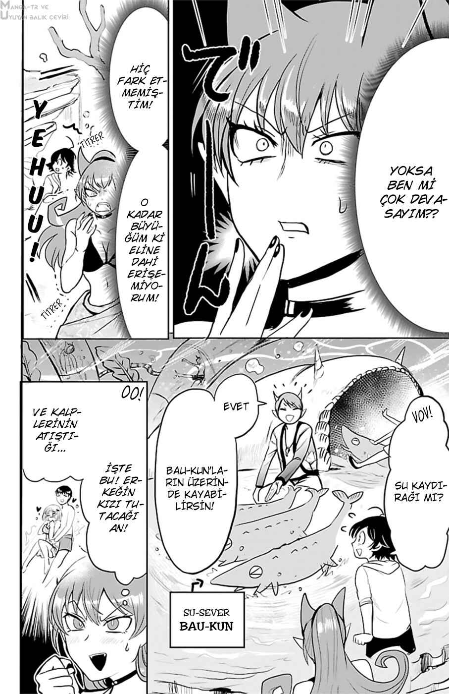 Chapter 94 - Page 8