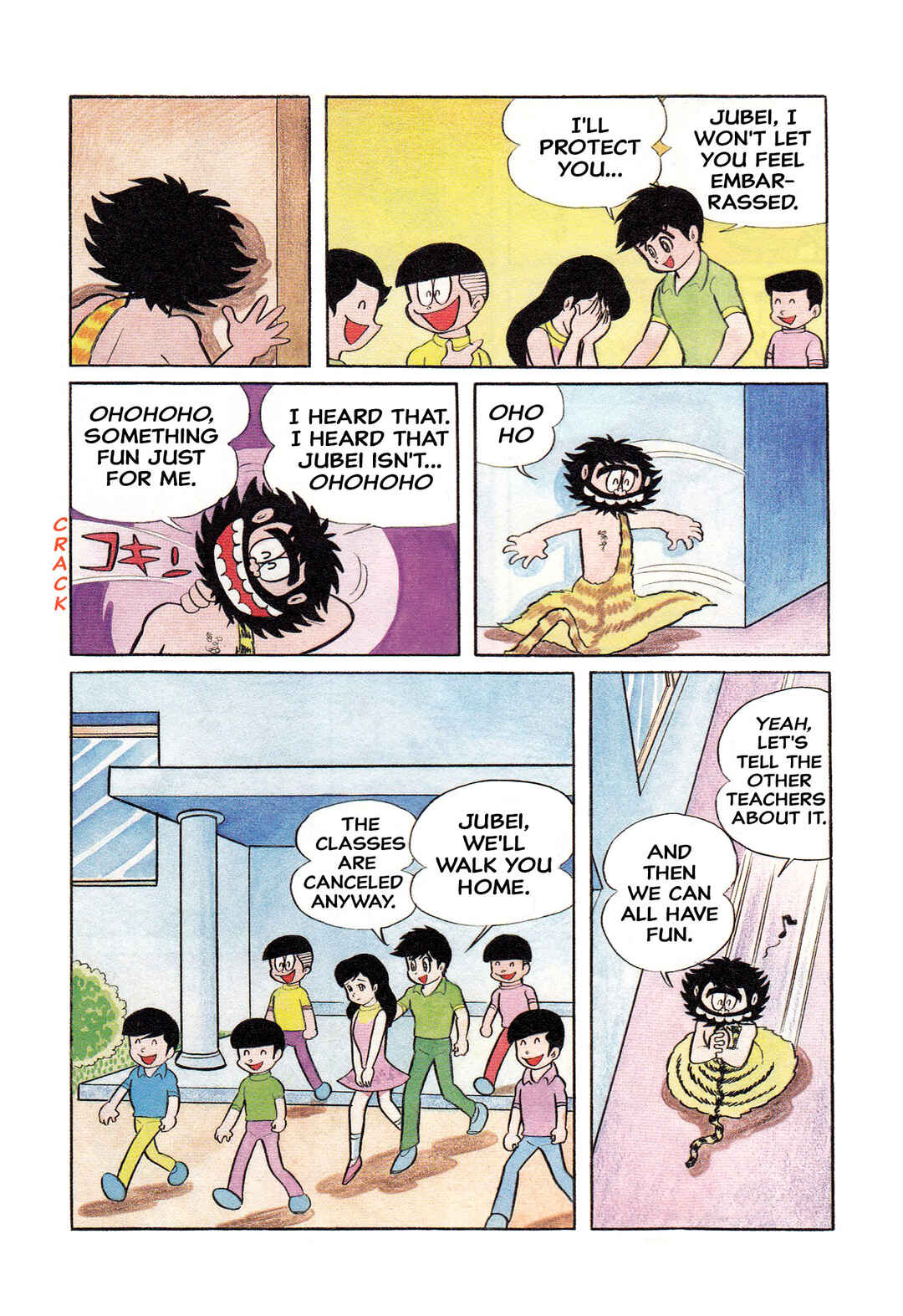 Chapter 22 - Page 30