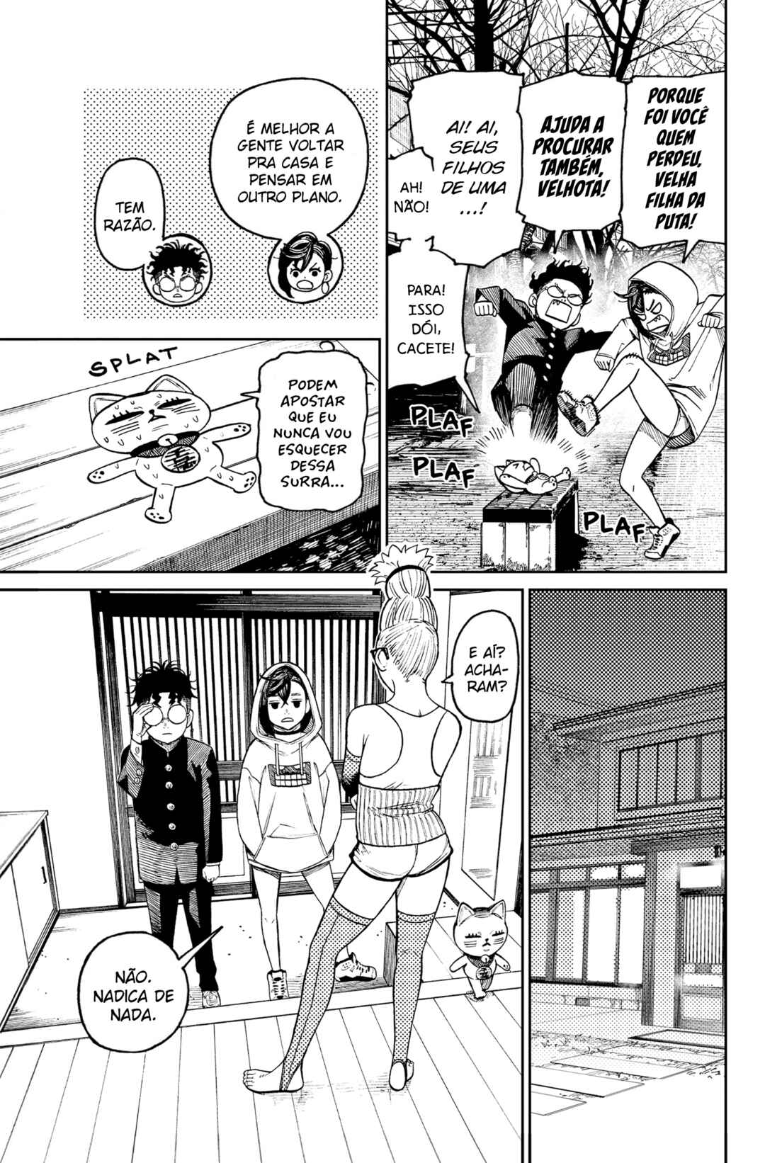 Chapter 12 - Page 3