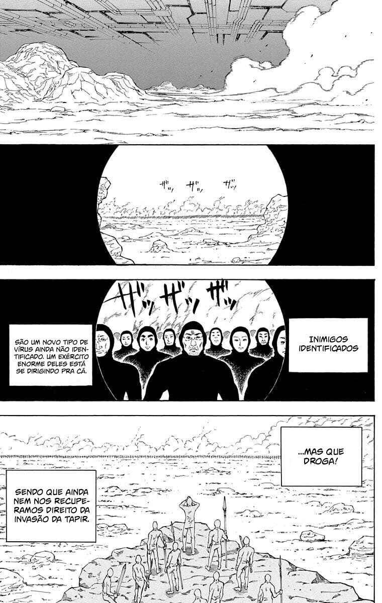 Chapter 251 - Page 22