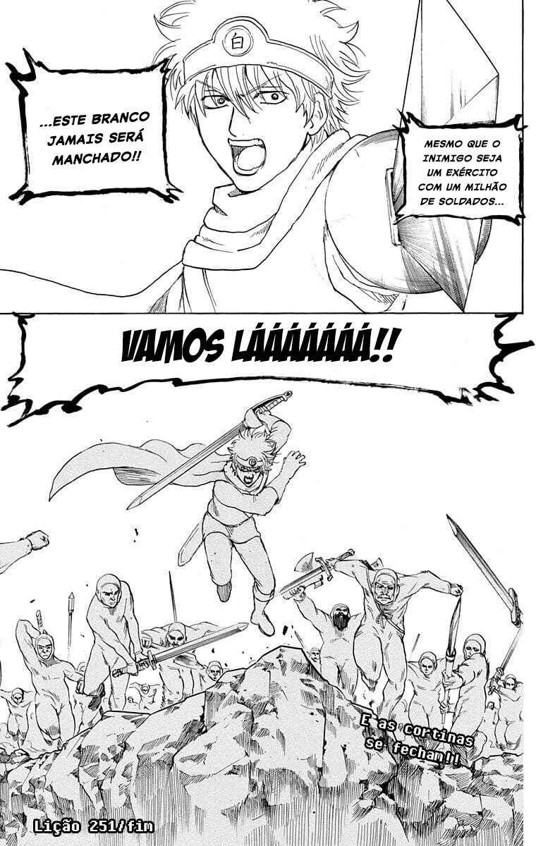 Chapter 251 - Page 24