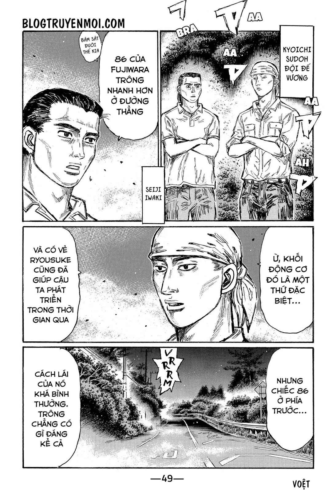 Chapter 674 - Page 6