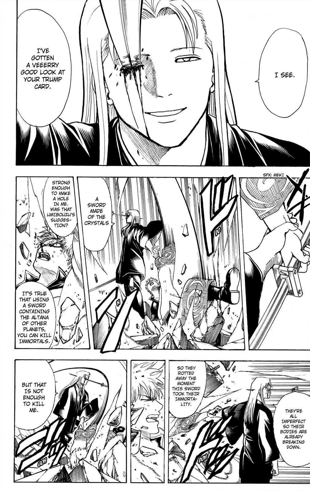 Chapter 659 - Page 18
