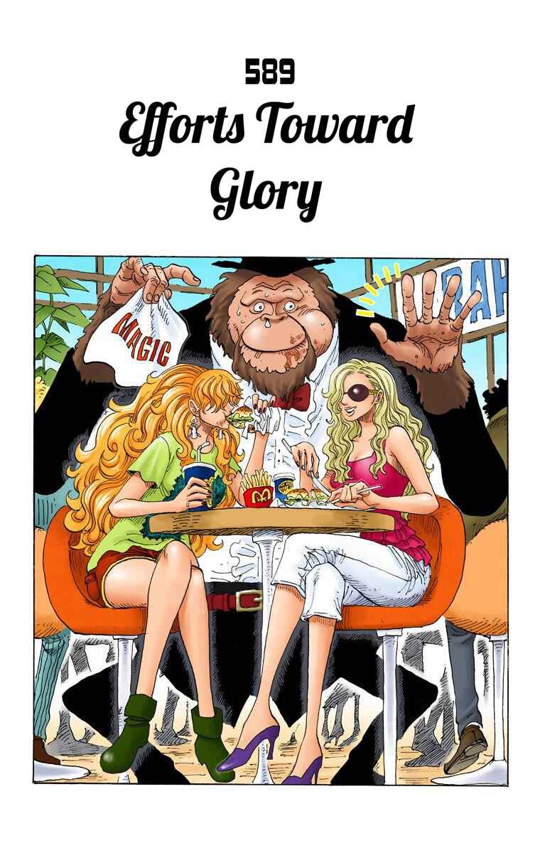 Chapter 589 - Page 2