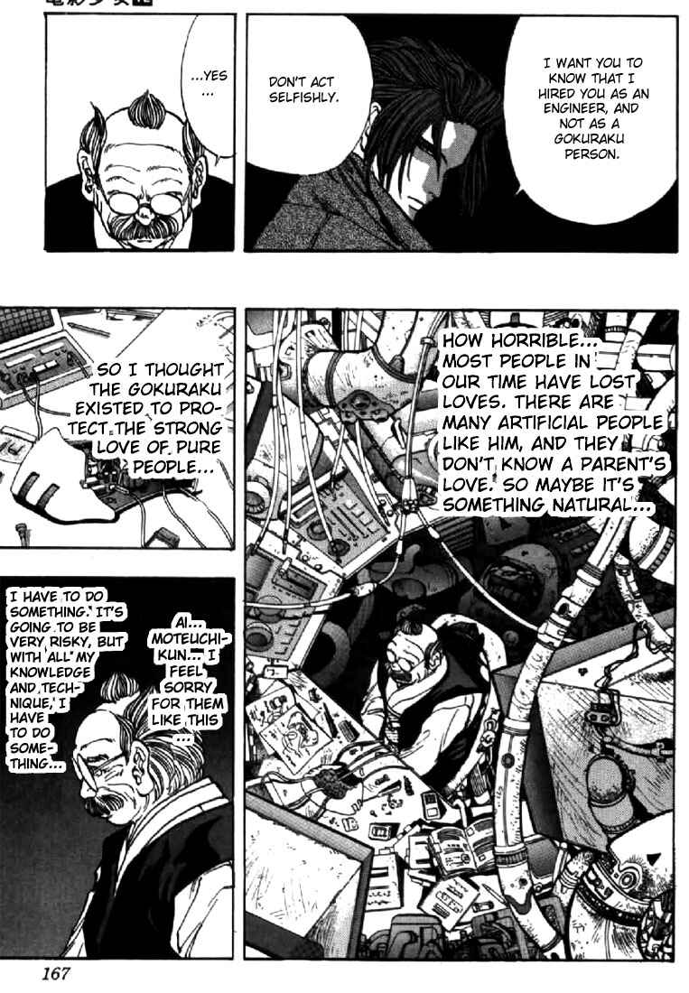 Chapter 108 - Page 6