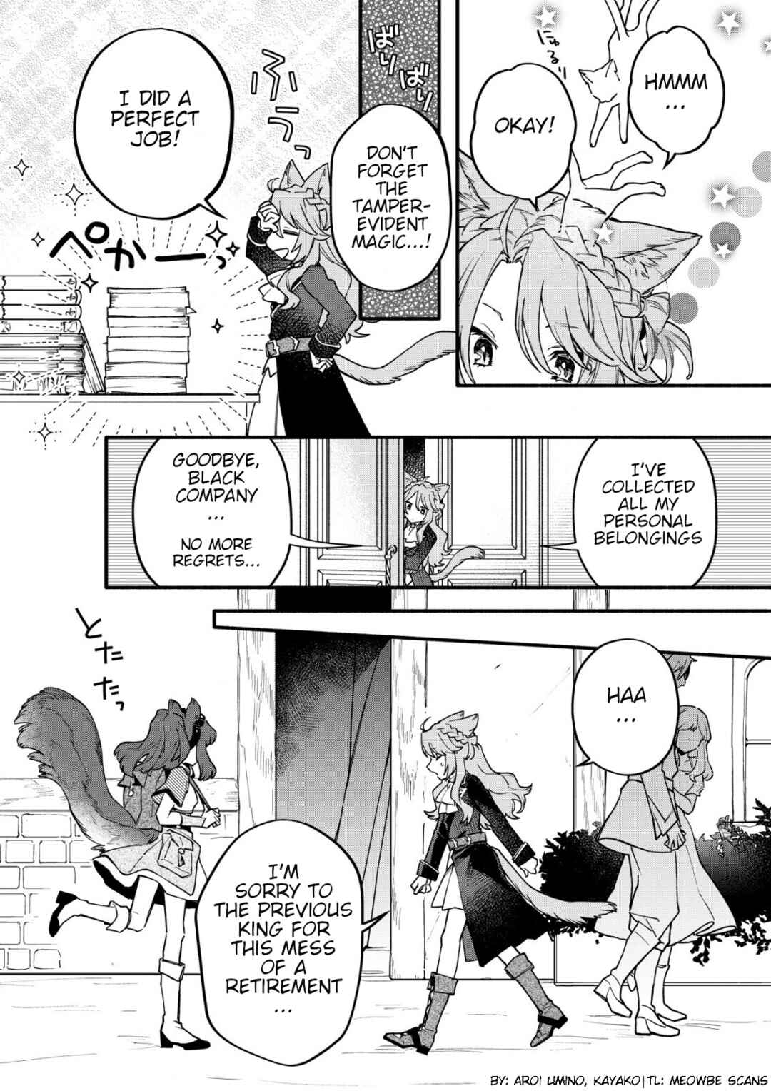 Chapter 1.2 - Page 2