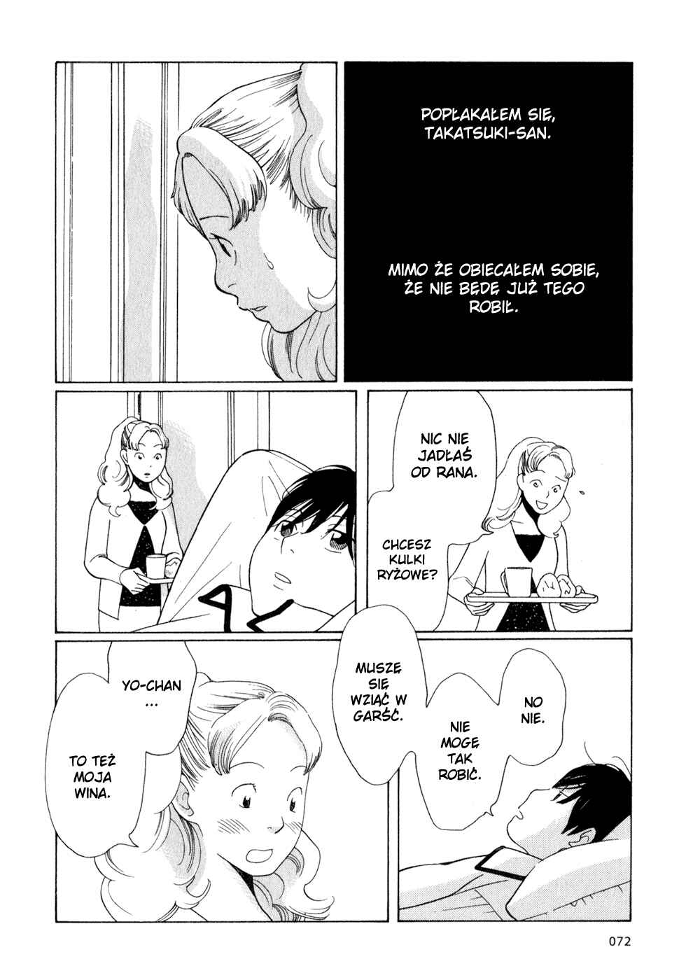Chapter 20 - Page 21