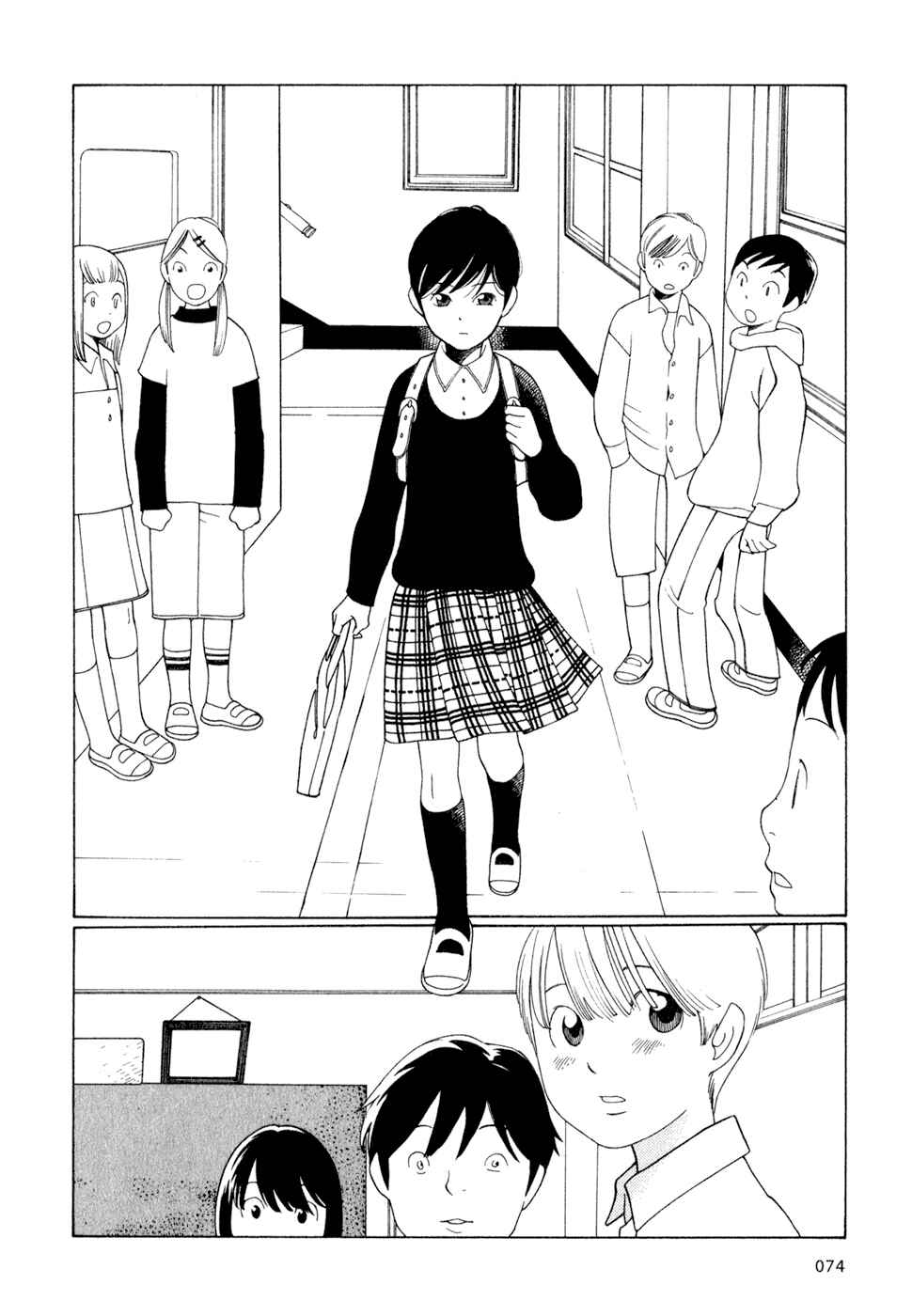 Chapter 20 - Page 23