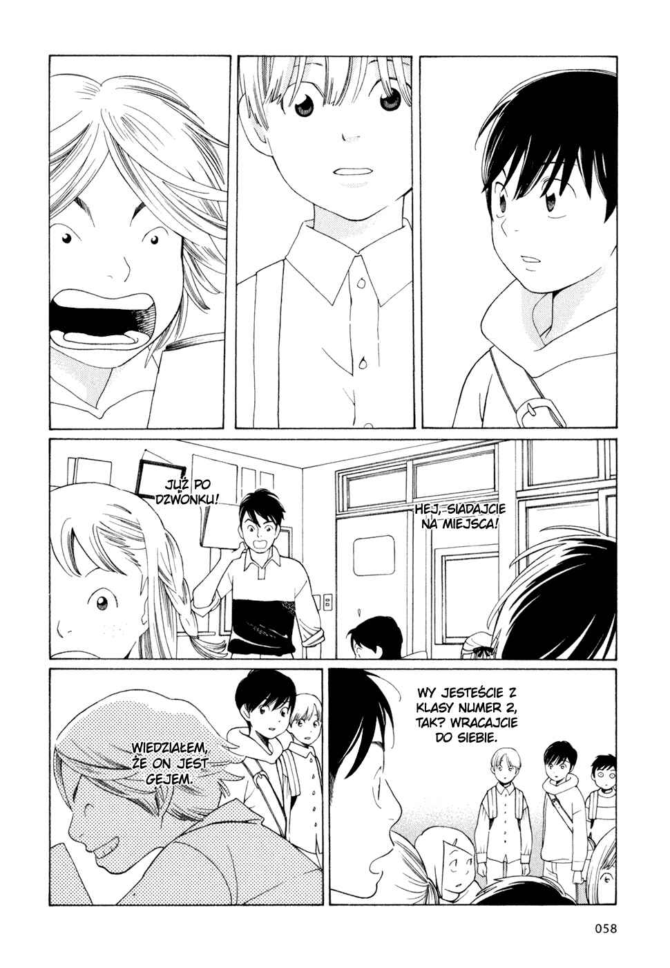 Chapter 20 - Page 7