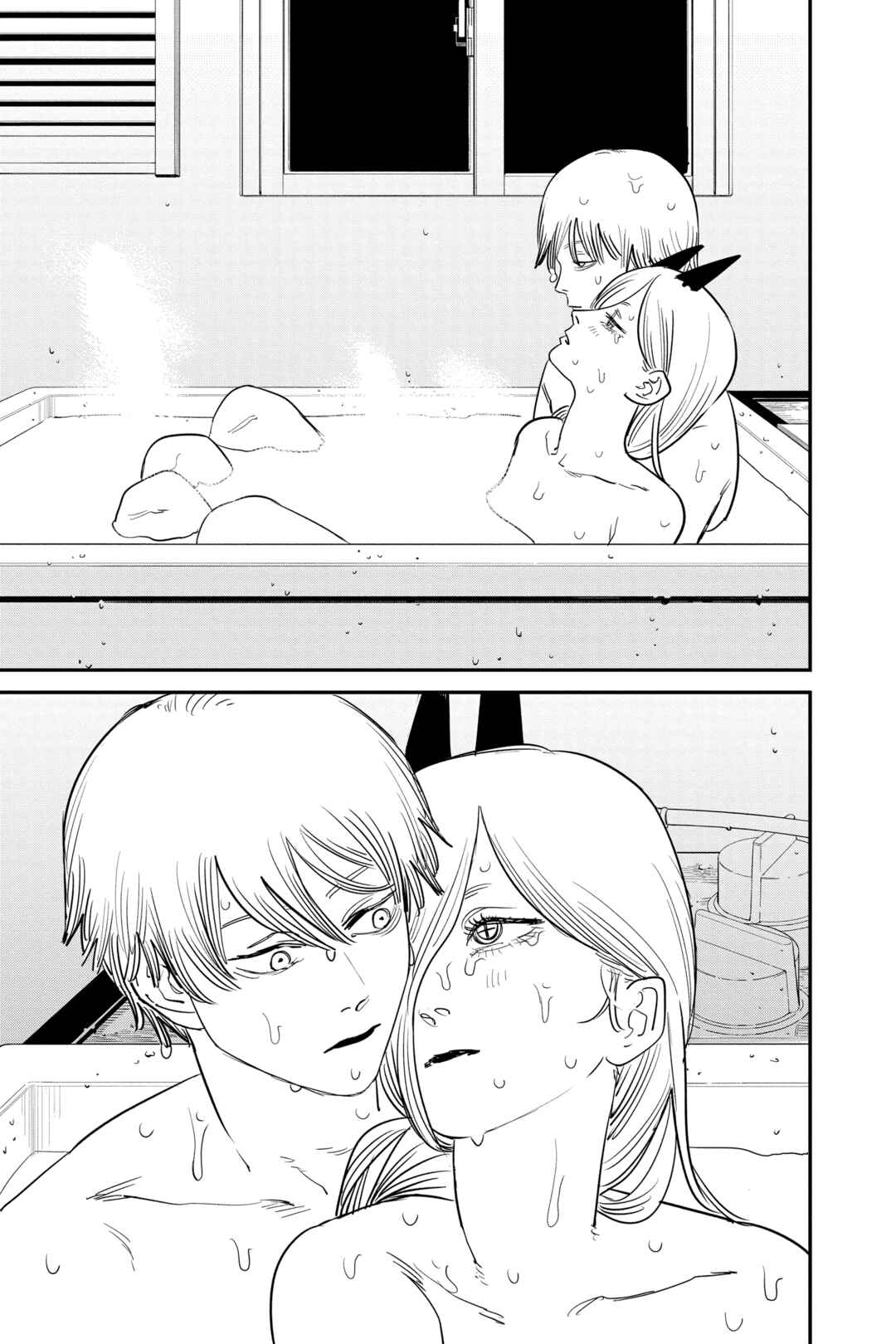 Chapter 71 - Page 15