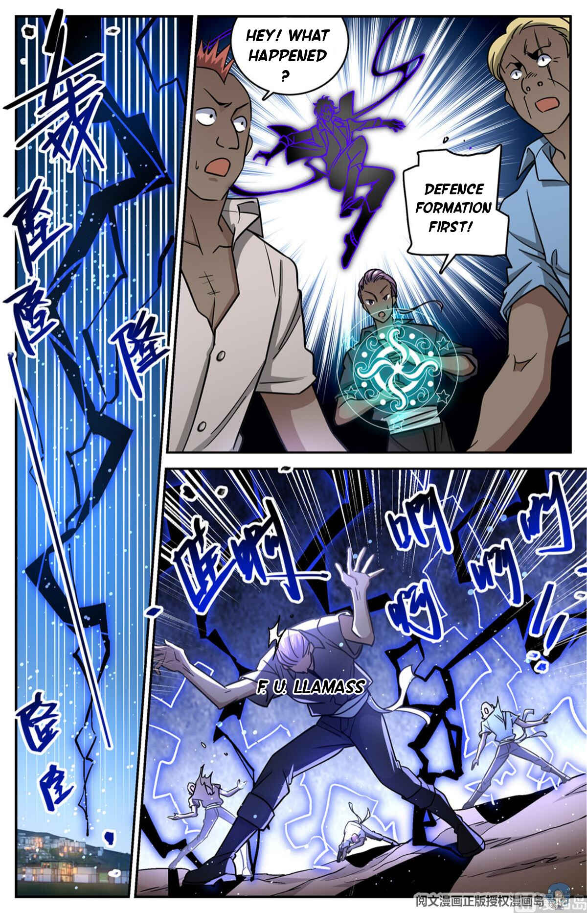 Chapter 624 - Page 2