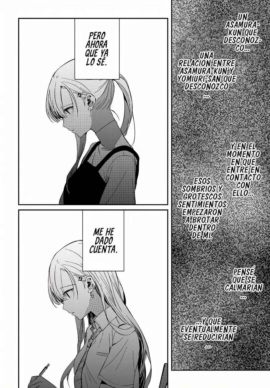 Chapter 12.2 - Page 13
