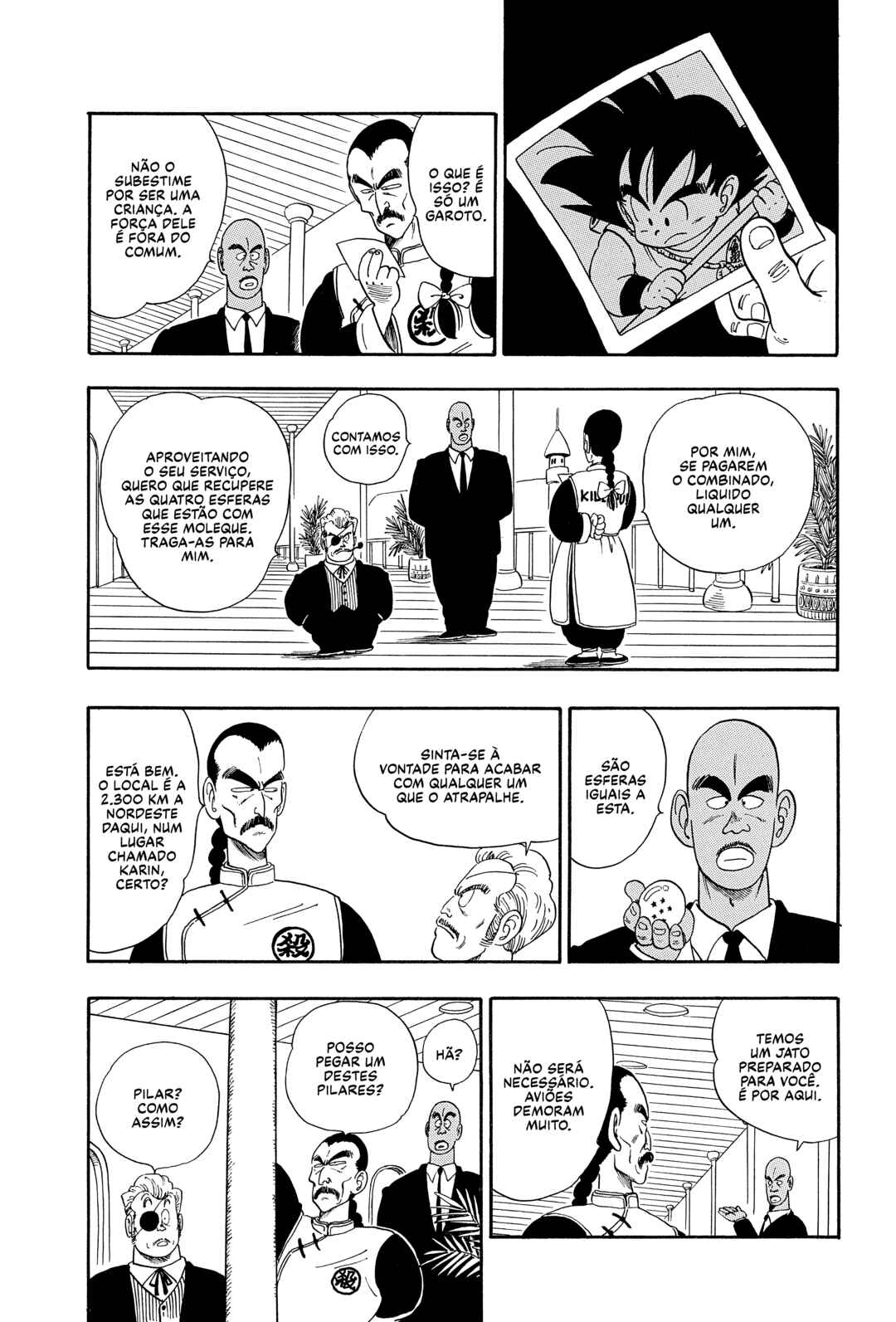 Chapter 85 - Page 12