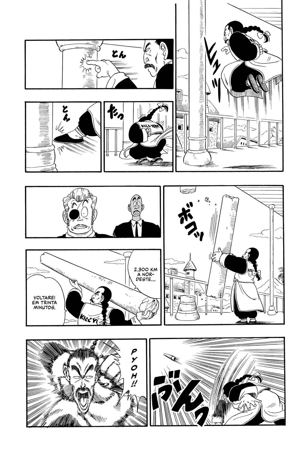 Chapter 85 - Page 13