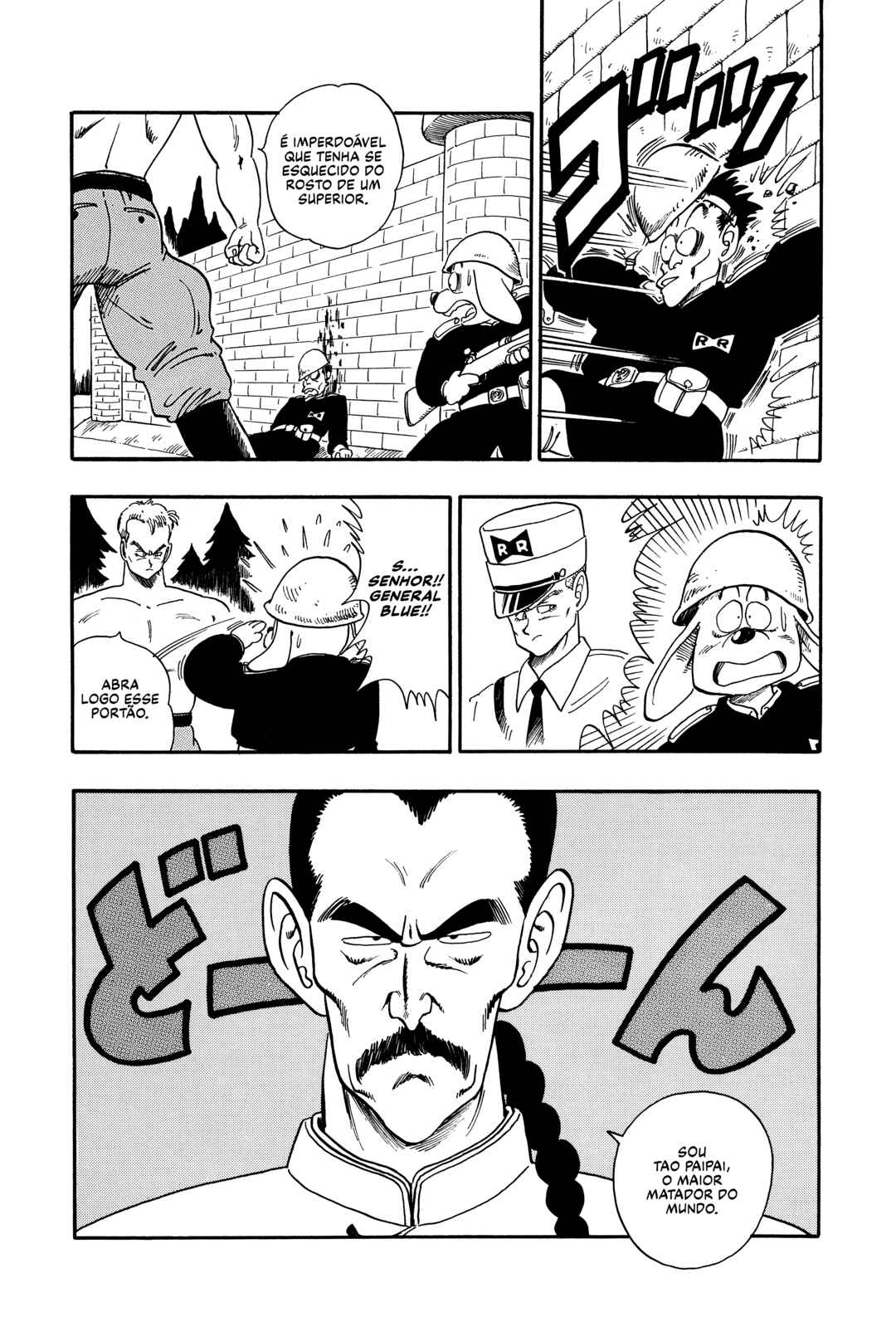 Chapter 85 - Page 5