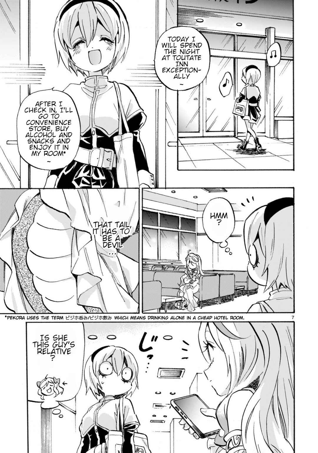 Chapter 260 - Page 7