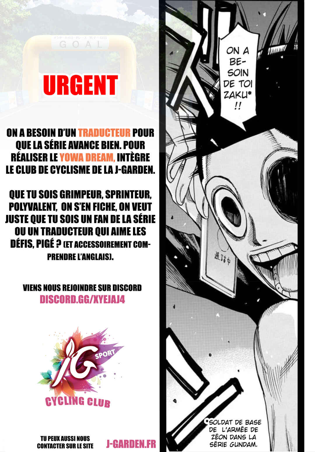 Chapter 92 - Page 1