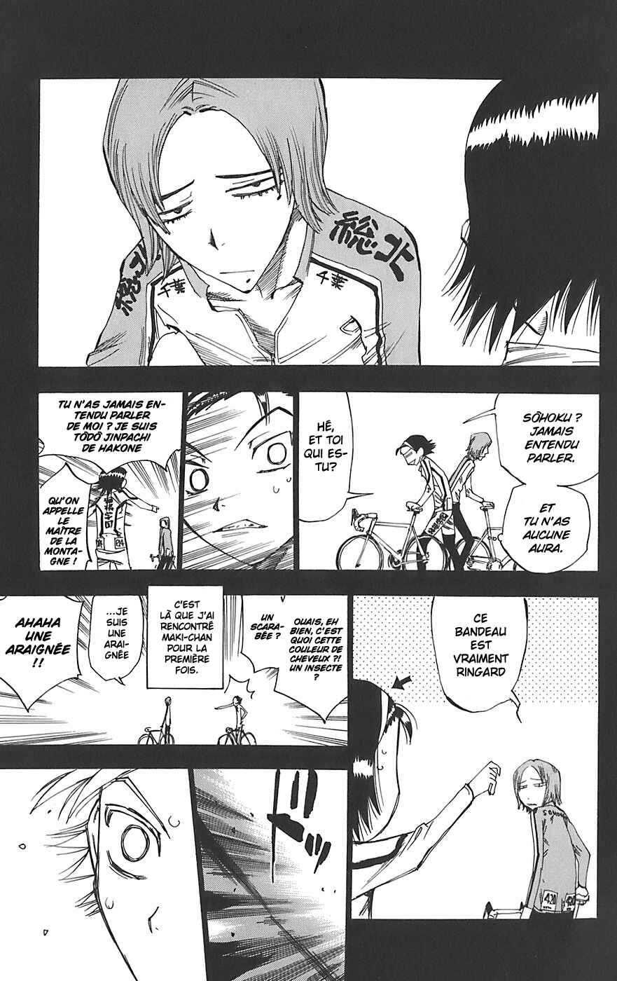 Chapter 92 - Page 12