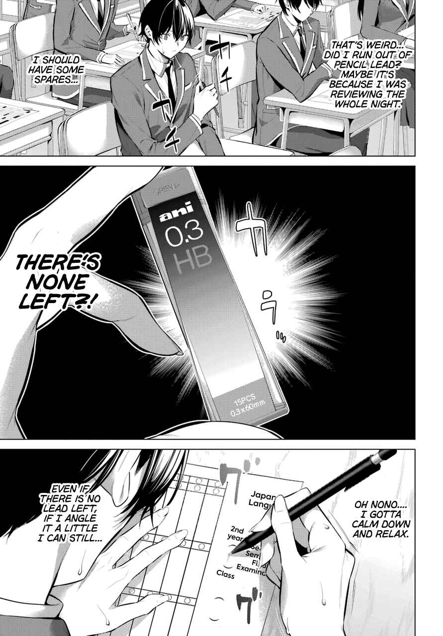 Chapter 33 - Page 4