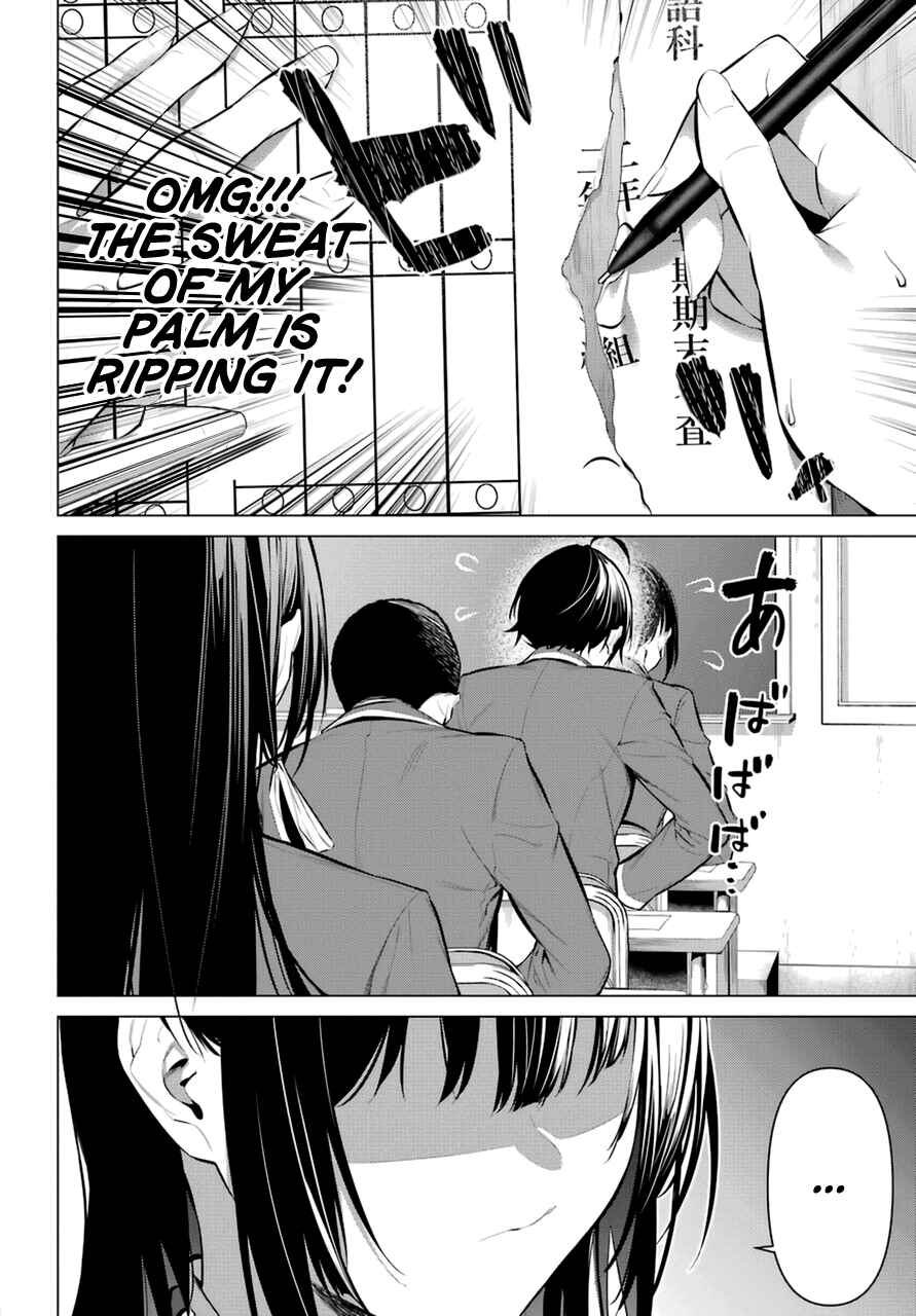 Chapter 33 - Page 5