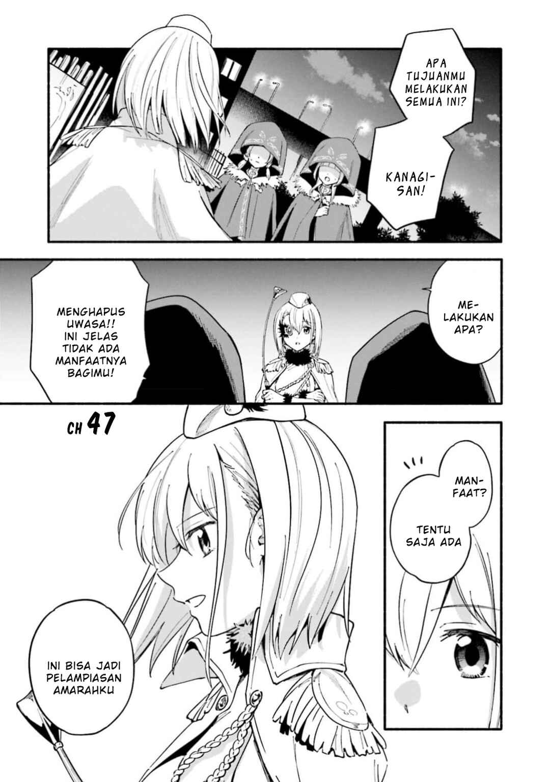 Chapter 47 - Page 1