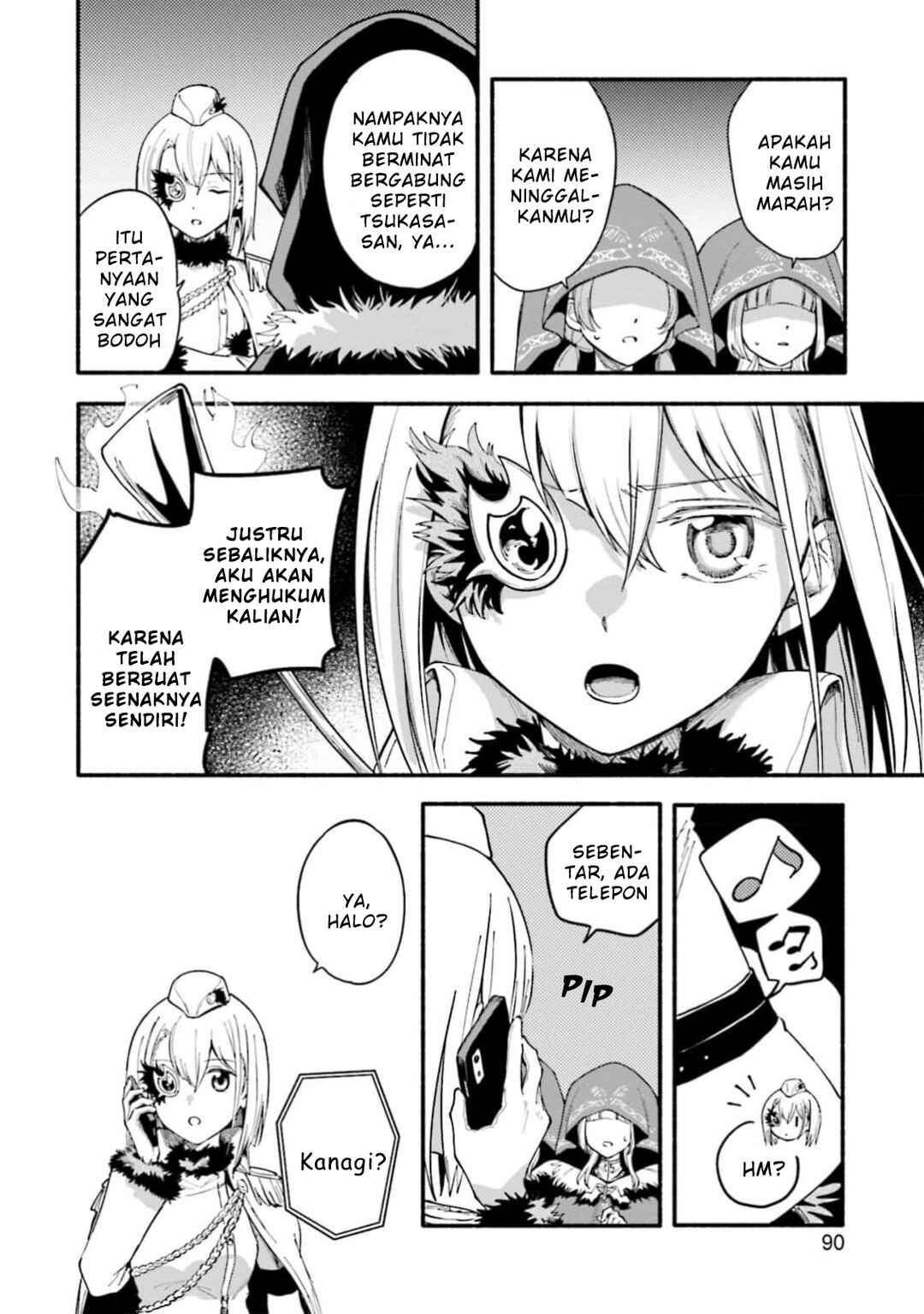 Chapter 47 - Page 2