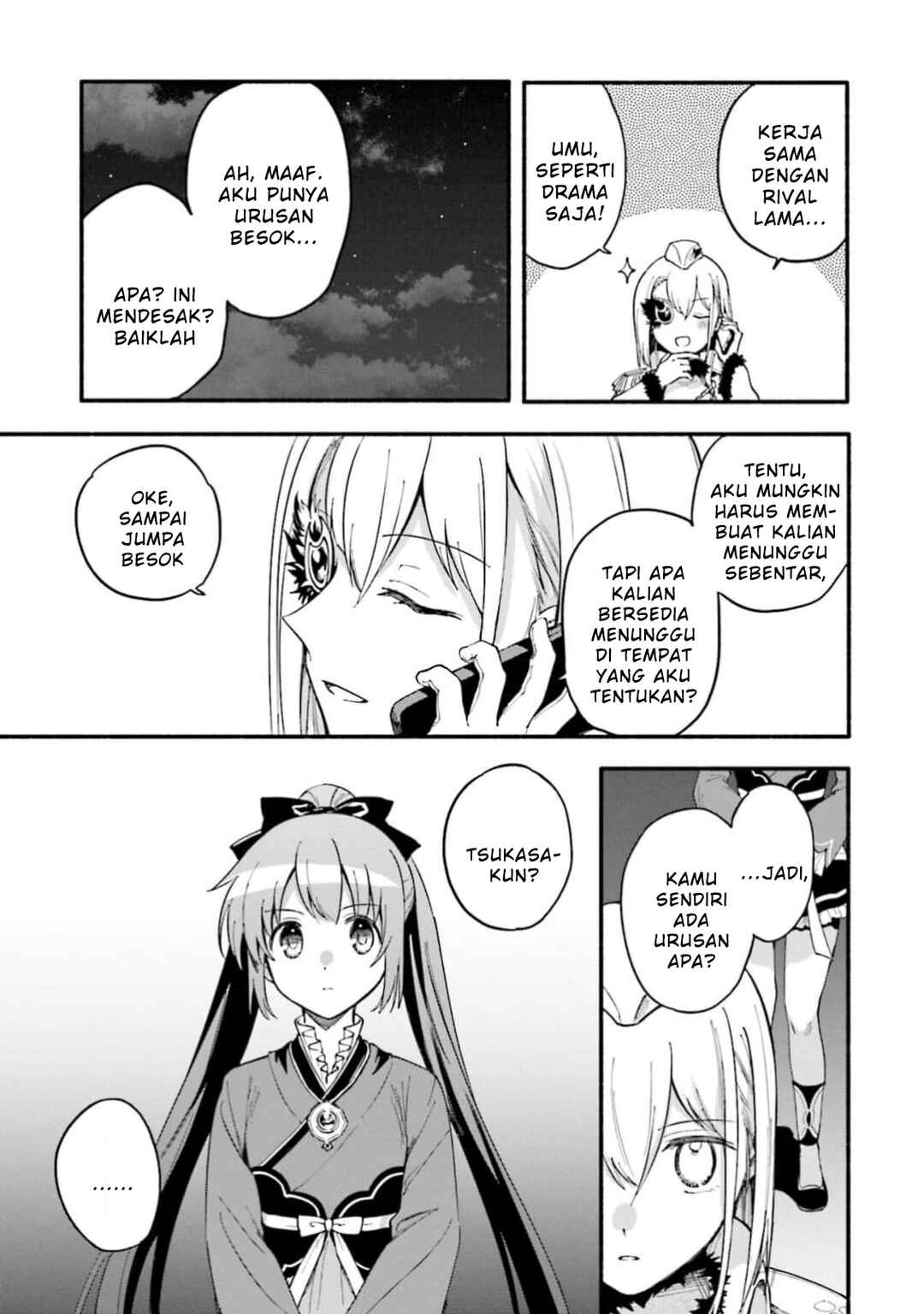 Chapter 47 - Page 5