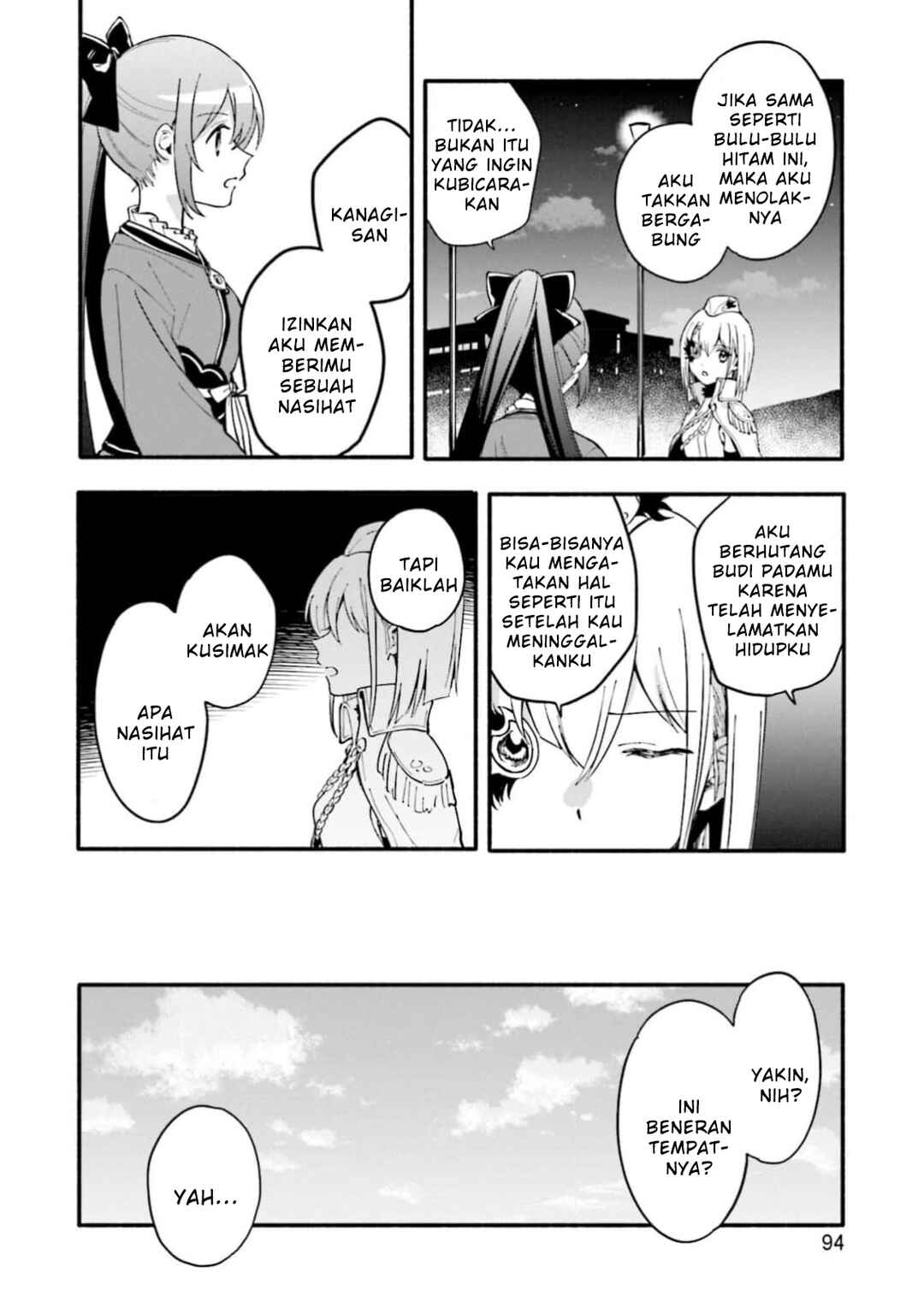 Chapter 47 - Page 6