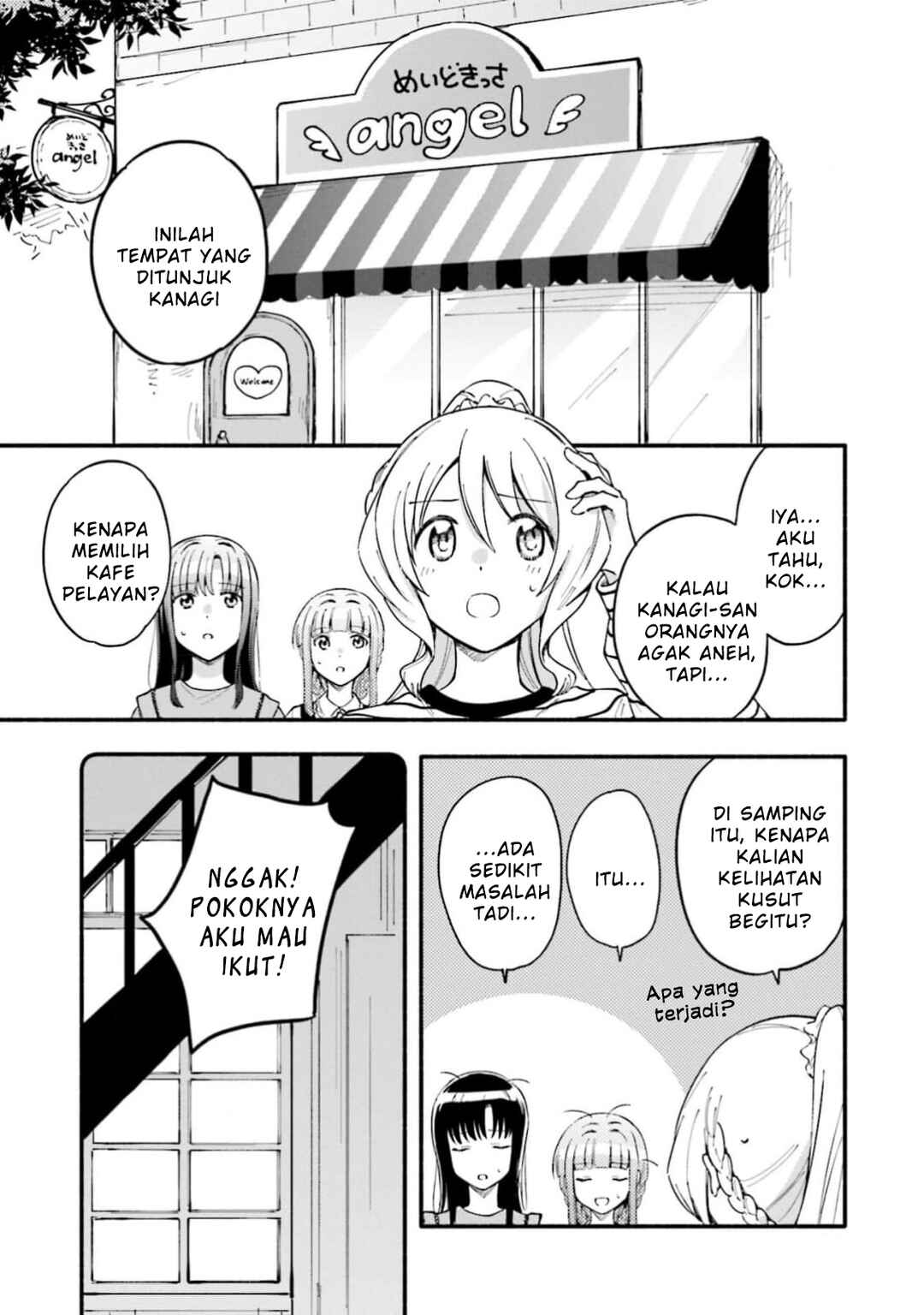 Chapter 47 - Page 7