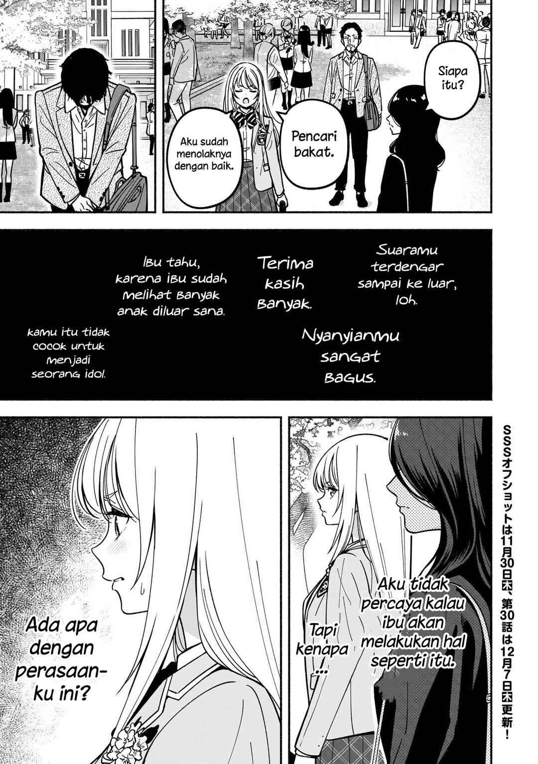 Chapter 29 - Page 21