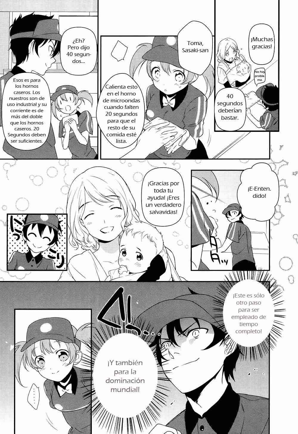 Chapter 2 - Page 7